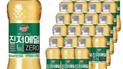 이마트진저에일 | 판매 기록 신화를 세운 베스트셀러 제품