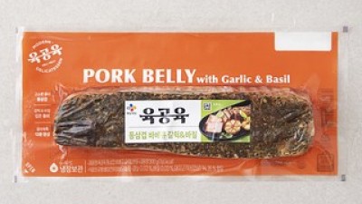 통삼겹스테이크 쇼핑 정보 공유