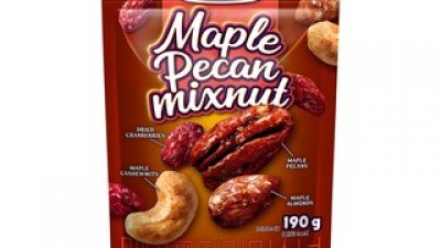 바프메이플믹스넛 추천 및 가격 비교 장단점 정리