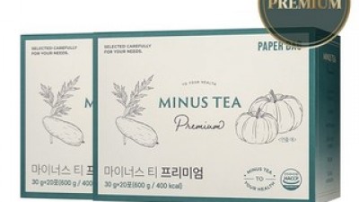 마이너스티 이제는 기본템! 누구나 추천하는 아이템