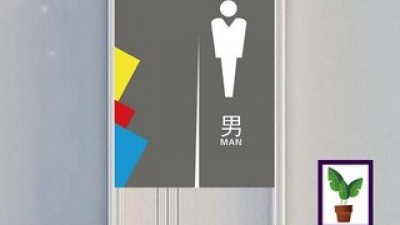 화장실입구가림막 추천 및 가격 비교 장단점 정리