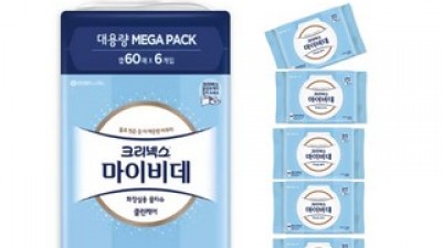 마이비대대용량 추천 및 가격 비교 장단점 정리