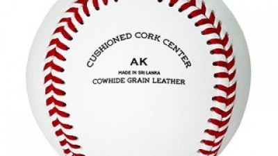 ak100스카이라인 실용적이면서 세련된 제품 추천