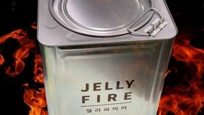 난로원료 추천: 내돈내산 인기템 사용 후기