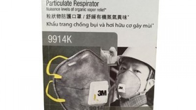 9914k 추천 핫아이템 쇼핑 랭킹 TOP