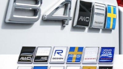 볼보v60트렁크스커프 실용성과 디자인 모두 잡은 추천템