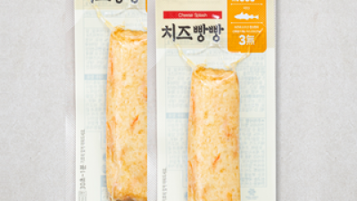 고래사치즈빵빵 추천 내돈내산 구매 아이템