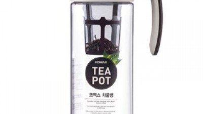 차물병 구매 방법 정보 공유