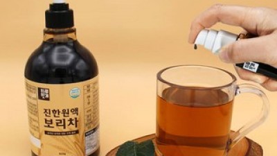 세계적인820g원액보리차하루헛개 최고의 가치를 제공하는 상품