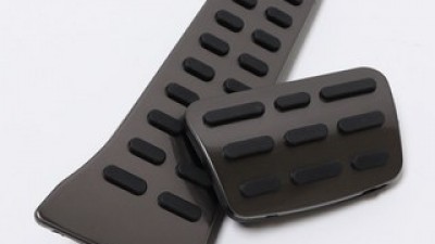 메이튼페달 추천 TOP 쇼핑 정보 정리