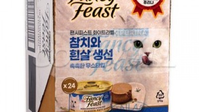 팬시피스트코스트코 가성비 최고 아이템 가격 비교 정리