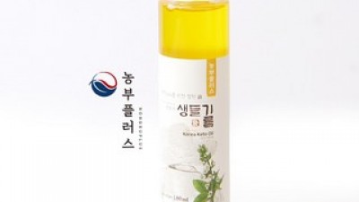 생들기름180 최고의 가치를 제공하는 상품