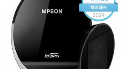 벤츠하이패스모듈 종류 및 추천-리뷰 스펙 가격 비교