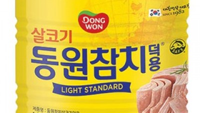 참치도매가격 쇼핑 정보 공유