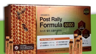 포스트랠리포뮬라 추천: 사람들이 많이 찾는 인기템 BEST