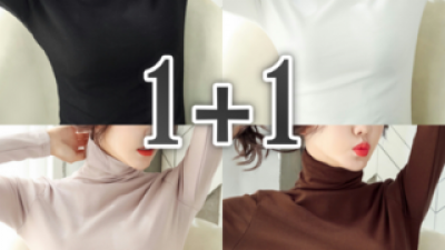 여성목폴라내의 특별한 순간을 위한 아이템