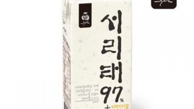 서리태97년생농부 만족스러운 상품 소개