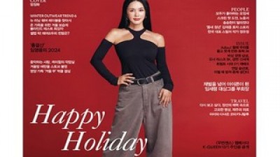 12월호가계부 추천 TOP10 가격 비교 정리