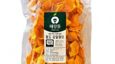 농부프린스감말랭이 추천 TOP10 소비자가 선택한 재구매율 1위 아이템