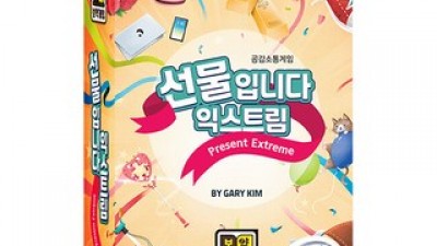 게임qa성공적인게임의숨은조력자 구매 방법 정보 공유