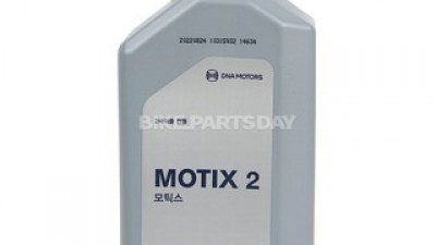 motix2 이제는 필수템! 실속형 추천 리스트