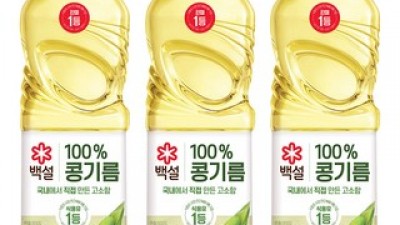 백설콩기름900 만족스러운 상품 소개