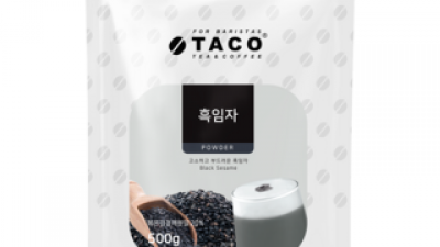 흑임자라떼파우더 특별한 순간을 위한 아이템