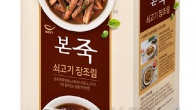 본죽장조림170 추천 인기 제품 쇼핑 필수 정보