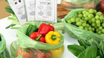 키핑백 최고의 가치를 제공하는 상품