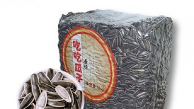 해바라기씨껍질있는것1kg 최고의 가치를 제공하는 상품