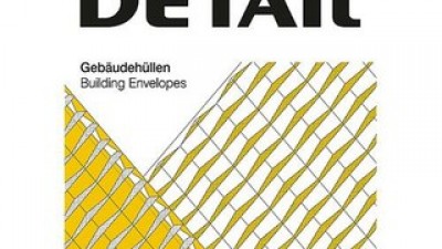 독일detail잡지 고객 만족도 높은 제품 소개