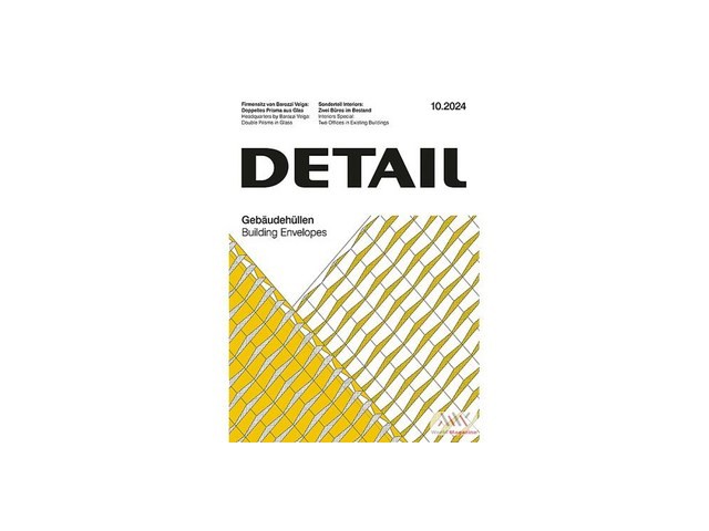 독일detail잡지 고객 만족도 높은 제품 소개