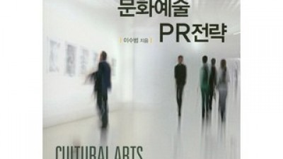 이수범 추천: 단기간 베스트셀러 제품 총정리