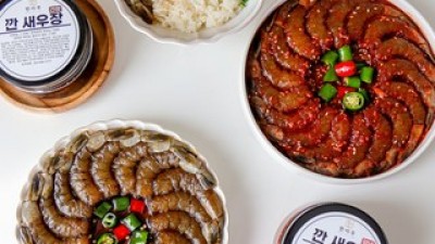 귀빈정새우장 쇼핑 꿀팁 가이드