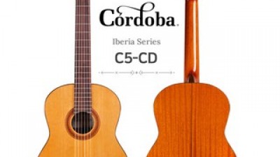 코르도바c5 구매 방법 정보 공유