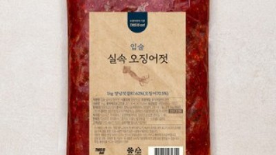 입술오징어젓 특별한 날을 위한 완벽한 선물 아이템
