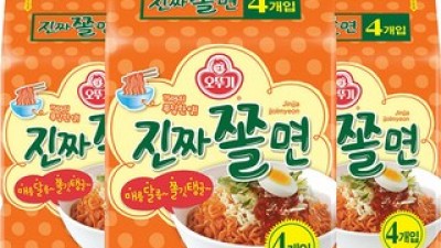 닭쫄면 쇼핑 꿀팁 가이드