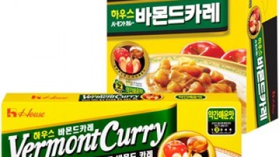 바몬드카레 추천 베스트셀러 제품 상세 가이드