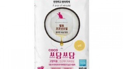 코코쓰담쓰담 | 판매 기록 신화를 세운 베스트셀러 제품