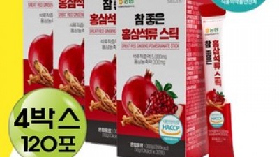 블레싱미 추천: 단기간 베스트셀러 제품 총정리