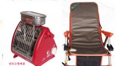 의자보일러 가격정보 Best 상품순위 알아보기
