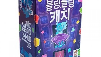 블링블링주 추천 제품 구매 가격 가이드