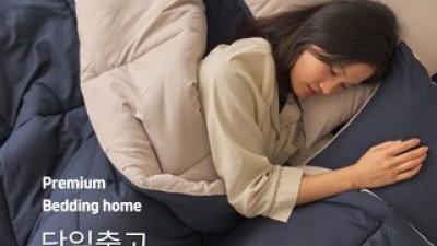 항균사계절이불 추천 가격 및 비교 정리