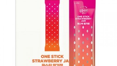 복음자리원스틱 추천 및 가격 비교 장단점 정리