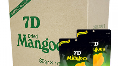 g7건망고 추천 가격 및 비교 정리