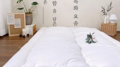 목화솜요 내돈내산 후기정보