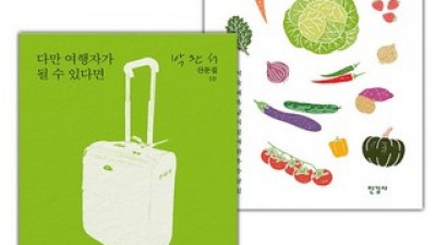 잊을수없는밥한그릇 최고의 가치를 제공하는 상품