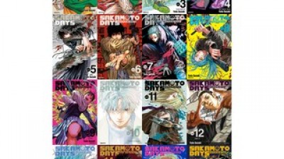 사카모토데이즈만화책 올해 화제의 아이템