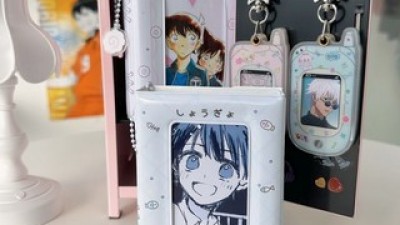 콜렉터북 추천 만족스러운 상품 소개