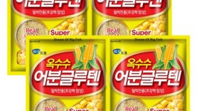 토코옥수수어분글루텐 추천 TOP10 최저가로 만나볼 수 있는 혜택